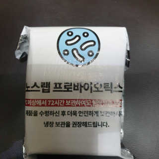 ioioiuiu님이 올린 리뷰 사진 2