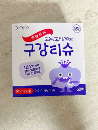 감티님이 올린 리뷰 사진 1