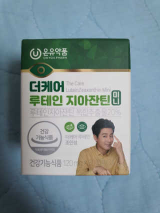 EunHyeKim님이 올린 리뷰 사진 1