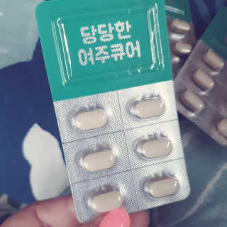 조은약초 국산 당당한 여주큐어 550mg x 30정 x 1박스 — 5점을 준 리뷰어가 2020년 7월 올린 사용 사진