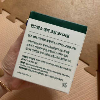 빈쨩님이 올린 리뷰 사진 2