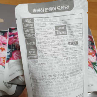 다다름님이 올린 리뷰 사진 2