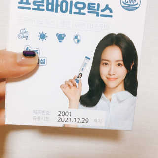 요조숙녀님이 올린 리뷰 사진 3