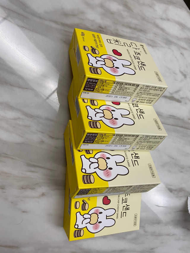 달칩 초코샌드 리뷰 사진
