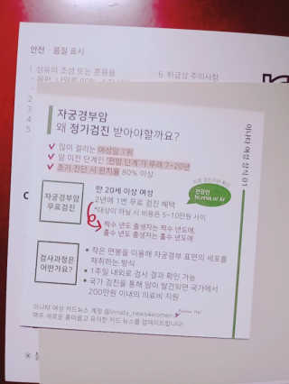주인님이 올린 리뷰 사진 3