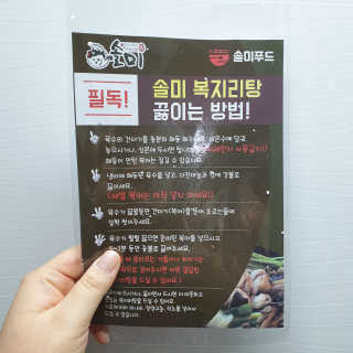 RnRnRkRk님이 올린 리뷰 사진 4