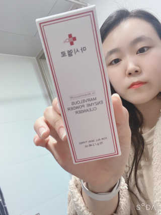 여닝님이 올린 리뷰 사진 3