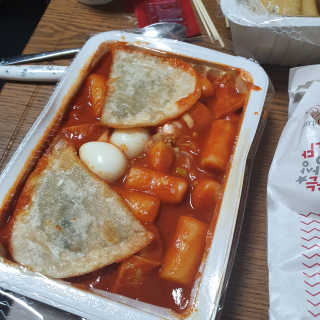 죠스떡볶이 [죠스푸드] 짜빠떡볶이+떡또그+범벅만두 신메뉴 3종 — 5점을 준 리뷰어가 2020년 5월 올린 사용 사진