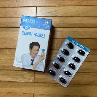 뚜우미님이 올린 리뷰 사진 1
