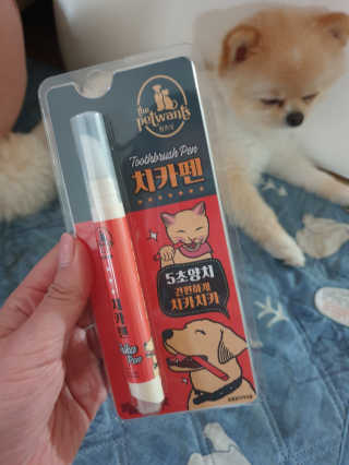 보미누나님이 올린 리뷰 사진 3