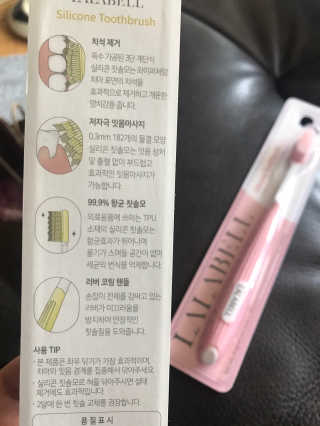 JuHeeKim님이 올린 리뷰 사진 2