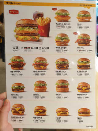 항이님이 올린 리뷰 사진 4