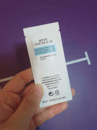 순둡님이 올린 리뷰 사진 3