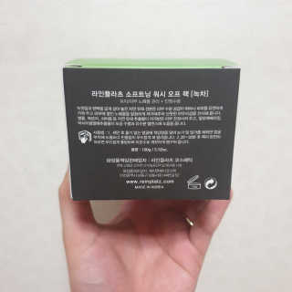 상큼달큼님이 올린 리뷰 사진 2