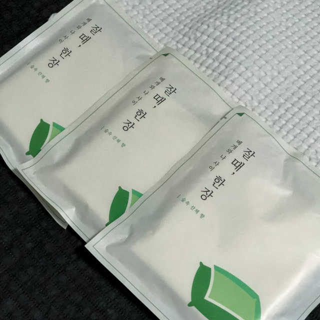 언제 어디서나 깨끗한 베개-잘때한장 위생 베개시트 3매 리뷰 사진