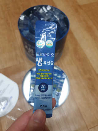 서울약사신협_프로바이오생유산균_2.5G x 100포 — 5점을 준 리뷰어가 2020년 5월 올린 사용 사진