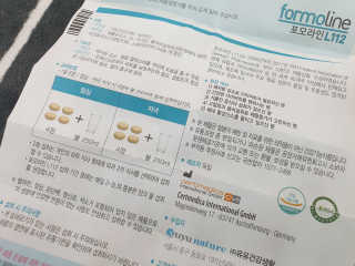 작은곰님이 올린 리뷰 사진 2