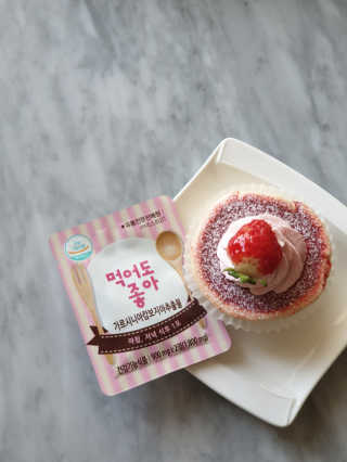 아띠님이 올린 리뷰 사진 4