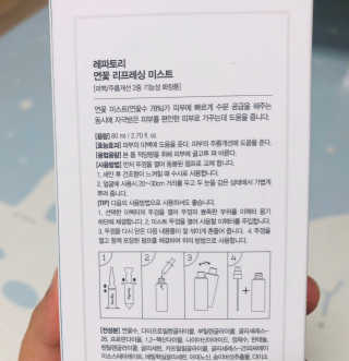 지혜님님이 올린 리뷰 사진 2