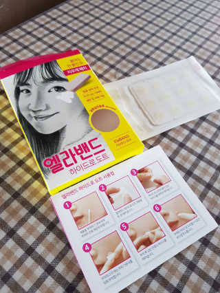 뚜이님이 올린 리뷰 사진 2