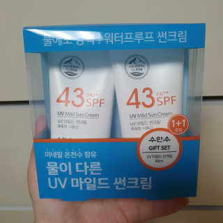 곰잰니님이 올린 리뷰 사진 2
