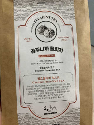 공주니까율피차 150g 벌크 — 5점을 준 리뷰어가 2020년 5월 올린 사용 사진