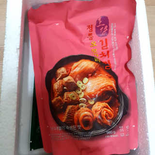 여온님이 올린 리뷰 사진 3