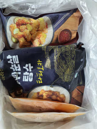 야비한멋쟁이님이 올린 리뷰 사진 1