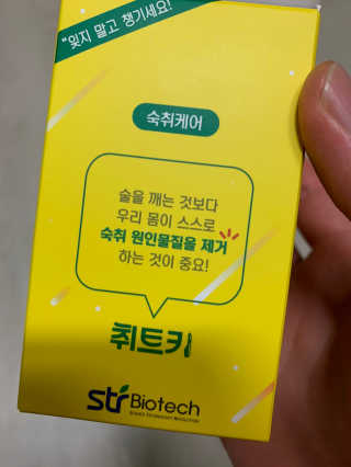 김창희님이 올린 리뷰 사진 2