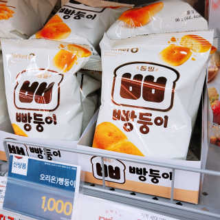장성희님이 올린 리뷰 사진 4