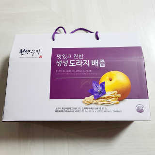 투희맘님이 올린 리뷰 사진 4