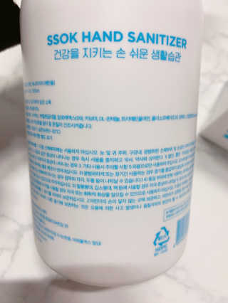 yooni님이 올린 리뷰 사진 3