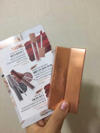 [블랙루즈] 에어 핏 벨벳틴트7 택1+랜덤1 — 5점을 준 리뷰어가 2020년 11월 올린 사용 사진