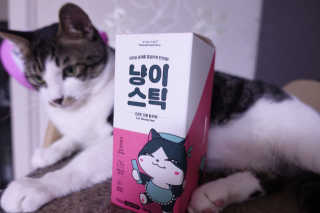 홍양님이 올린 리뷰 사진 2