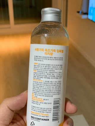 박해룡님이 올린 리뷰 사진 2