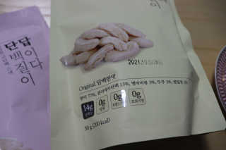 KayeKim님이 올린 리뷰 사진 3
