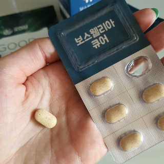 준이맘님이 올린 리뷰 사진 2
