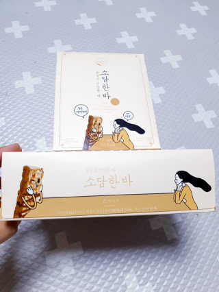 SunheeKim님이 올린 리뷰 사진 4