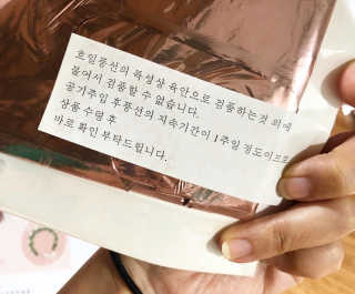 미우미우님이 올린 리뷰 사진 2