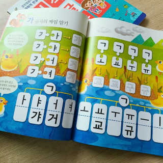 이민아님이 올린 리뷰 사진 4