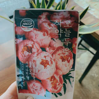 이젠가을님이 올린 리뷰 사진 1