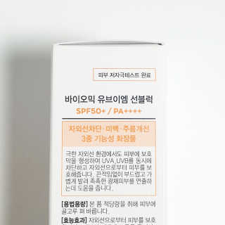 JENNY님이 올린 리뷰 사진 3