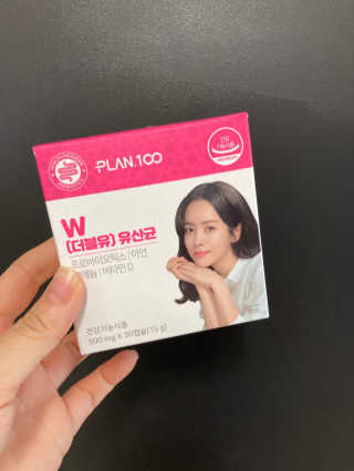 플랜백 W더블유 유산균 30캡슐X1박스 — 5점을 준 리뷰어가 2020년 9월 올린 사용 사진