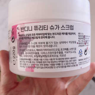 밍밍님이 올린 리뷰 사진 3