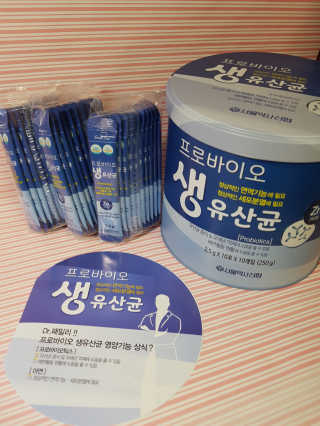 서울약사신협_프로바이오생유산균_2.5G x 100포 — 5점을 준 리뷰어가 2020년 4월 올린 사용 사진