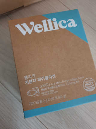 웰리카 저분자 피쉬 콜라겐 — 4점을 준 리뷰어가 2020년 11월 올린 사용 사진