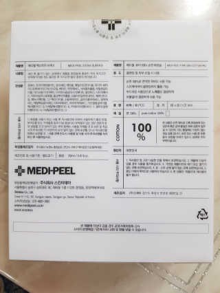 좋아요오님이 올린 리뷰 사진 2