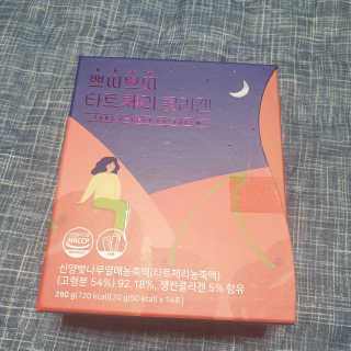 서울약사신협_쁘띠쁘띠타트체리콜라겐_20g x 14포 — 5점을 준 리뷰어가 2020년 12월 올린 사용 사진
