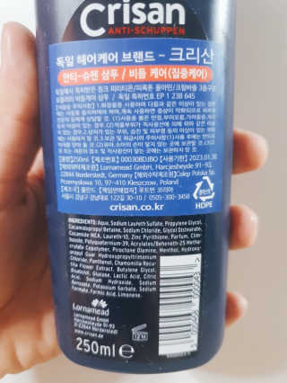 예미공님이 올린 리뷰 사진 3
