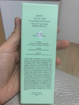 신세계님이 올린 리뷰 사진 3